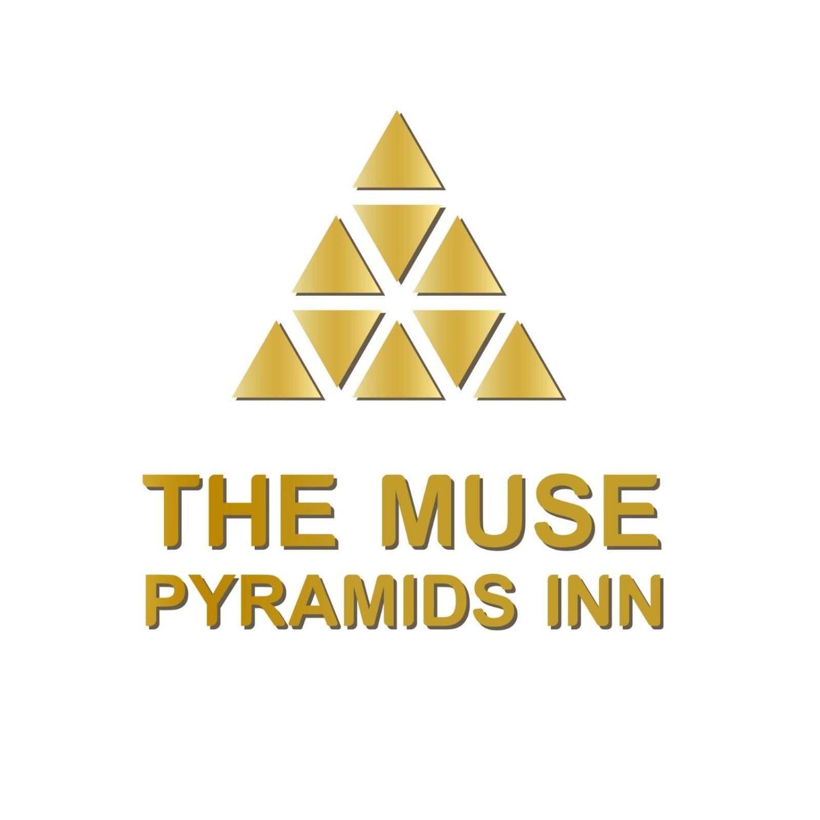 The Muse Pyramids Inn Kafret el-Gabal Dış mekan fotoğraf